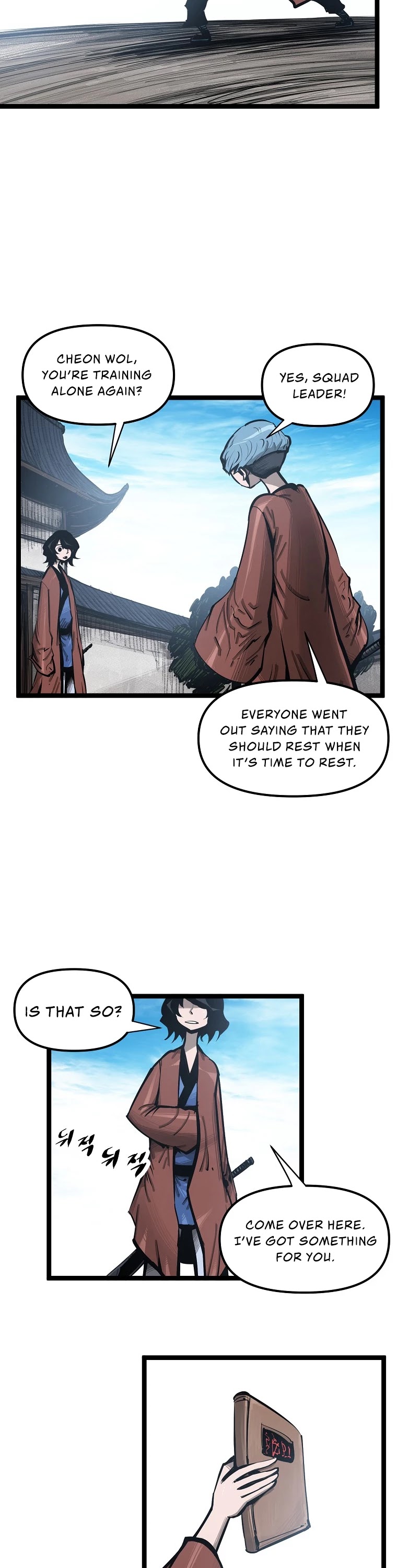 Martial Artist Lee Gwak Chapter 54 page 6 - Chapter 54