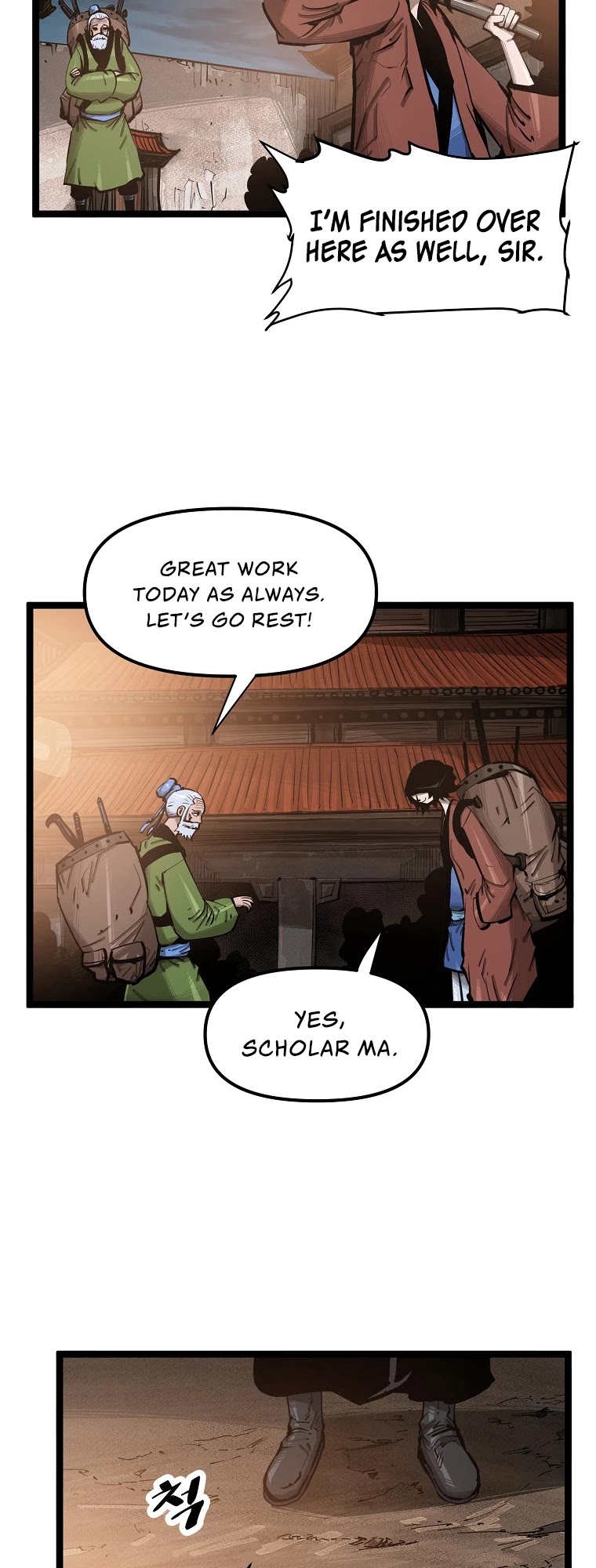 Martial Artist Lee Gwak Chapter 55 page 11 - Chapter 55