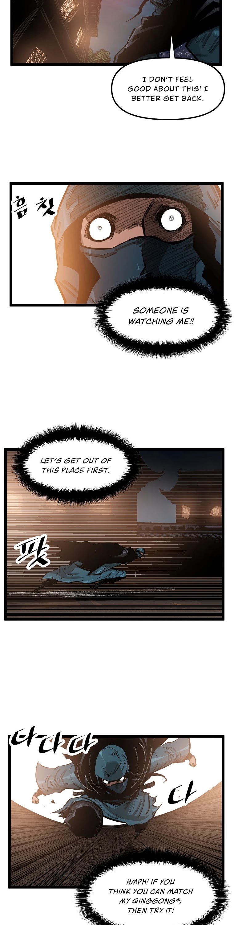 Martial Artist Lee Gwak Chapter 55 page 18 - Chapter 55