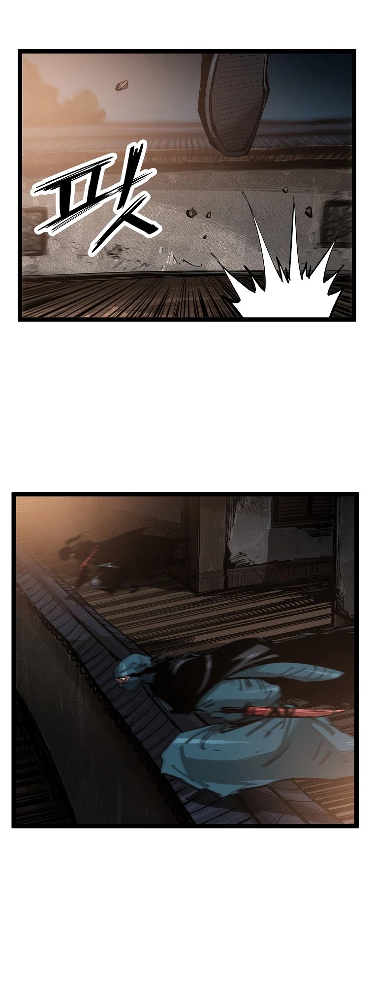 Martial Artist Lee Gwak Chapter 55 page 20 - Chapter 55