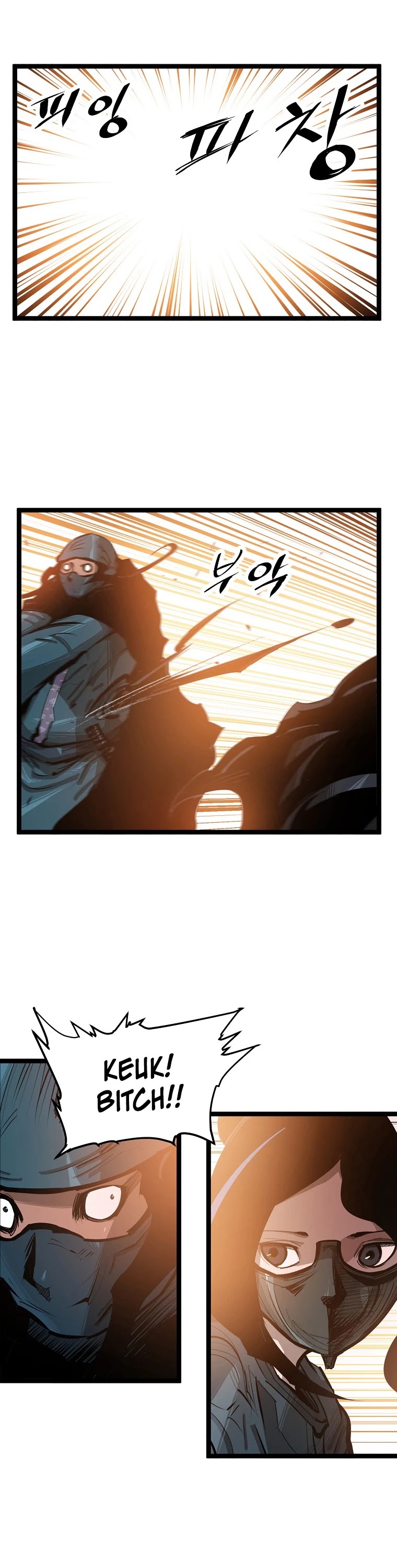 Martial Artist Lee Gwak Chapter 55 page 25 - Chapter 55
