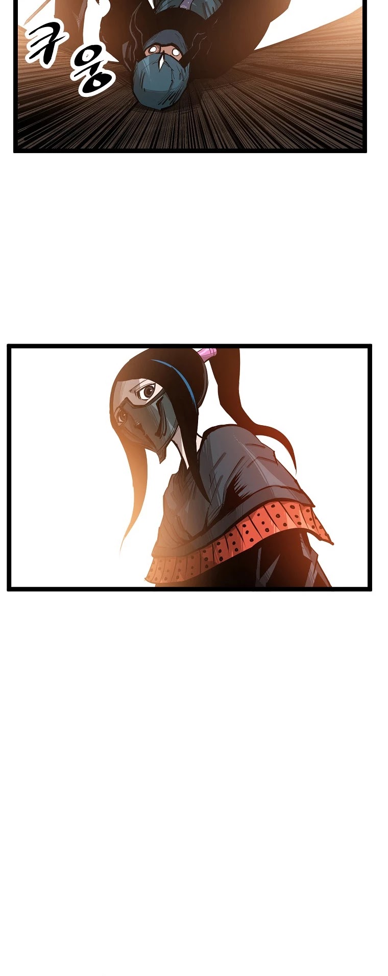 Martial Artist Lee Gwak Chapter 55 page 28 - Chapter 55