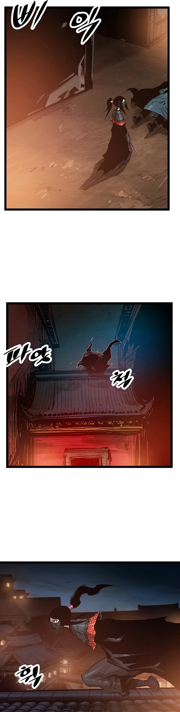 Martial Artist Lee Gwak Chapter 55 page 29 - Chapter 55