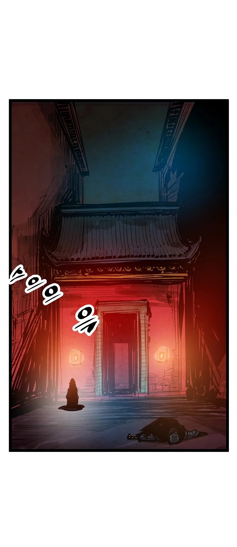 Martial Artist Lee Gwak Chapter 55 page 31 - Chapter 55
