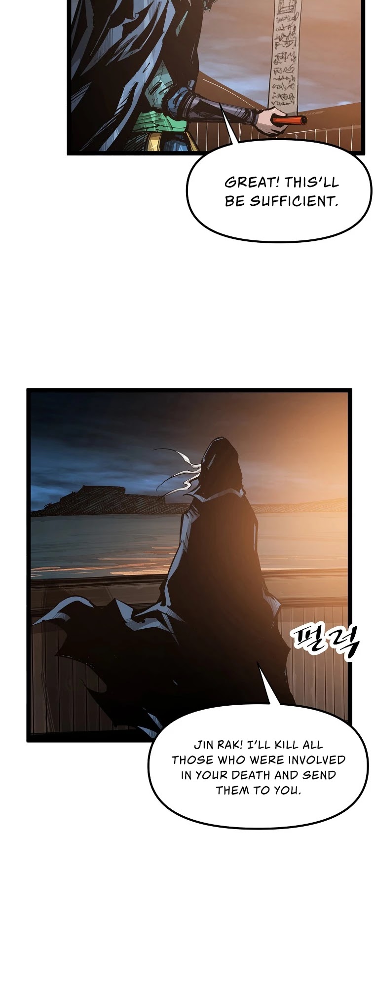 Martial Artist Lee Gwak Chapter 55 page 8 - Chapter 55