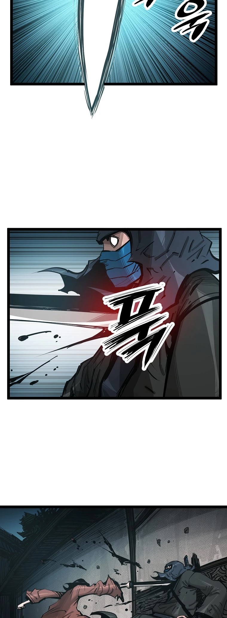 Martial Artist Lee Gwak Chapter 56 page 11 - Chapter 56
