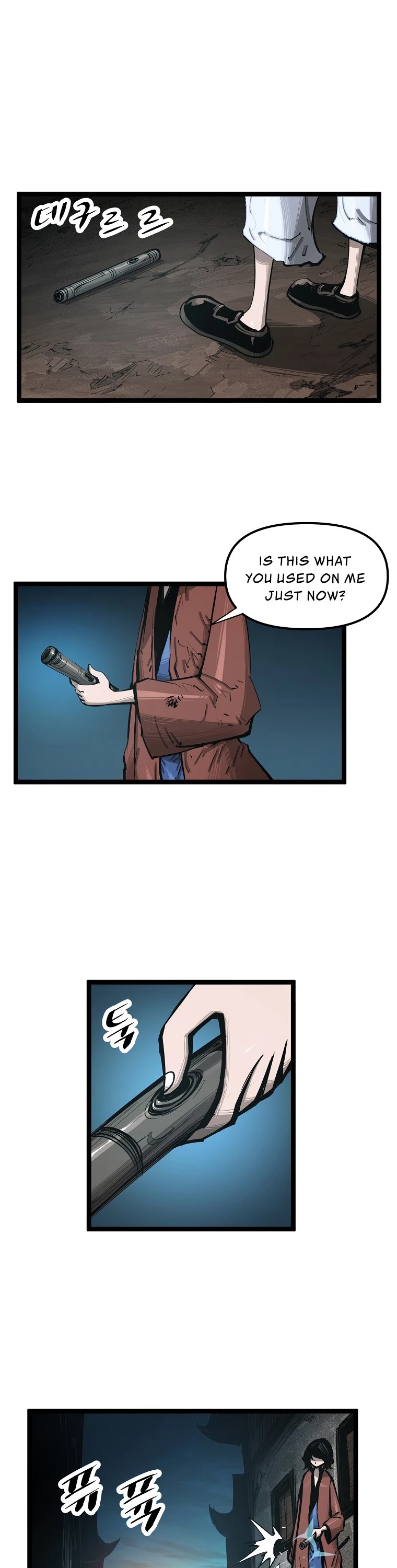Martial Artist Lee Gwak Chapter 56 page 13 - Chapter 56
