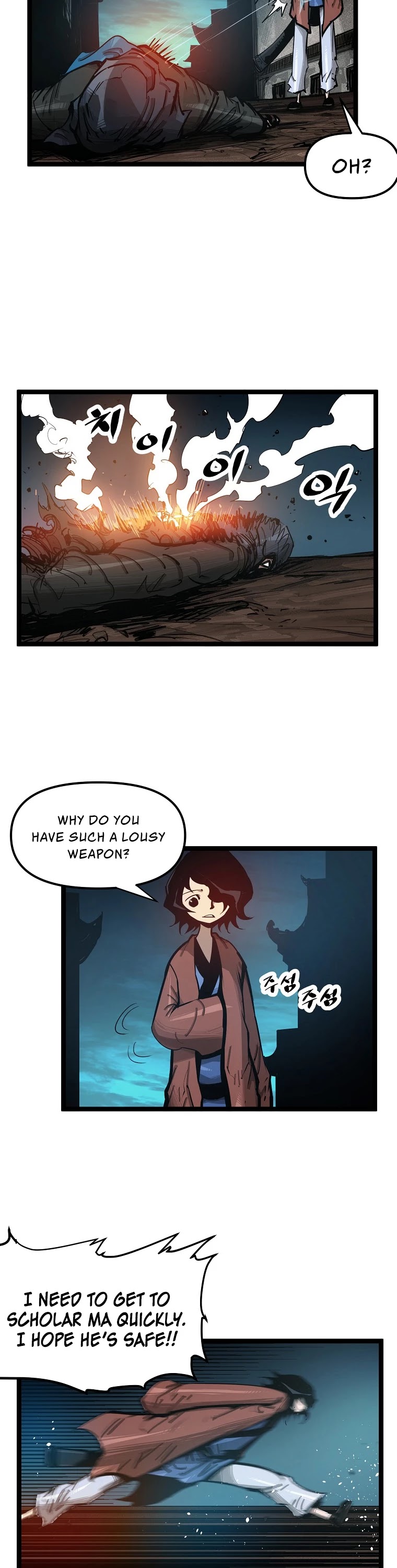 Martial Artist Lee Gwak Chapter 56 page 14 - Chapter 56