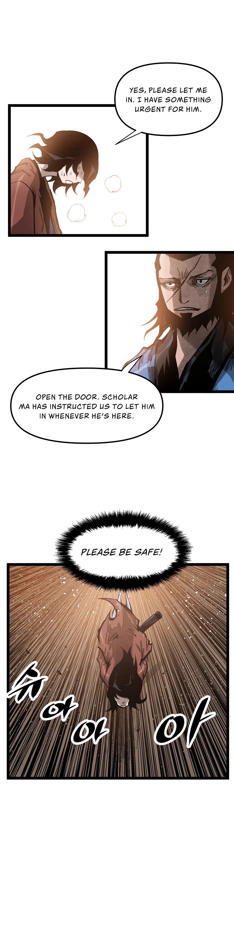 Martial Artist Lee Gwak Chapter 56 page 17 - Chapter 56