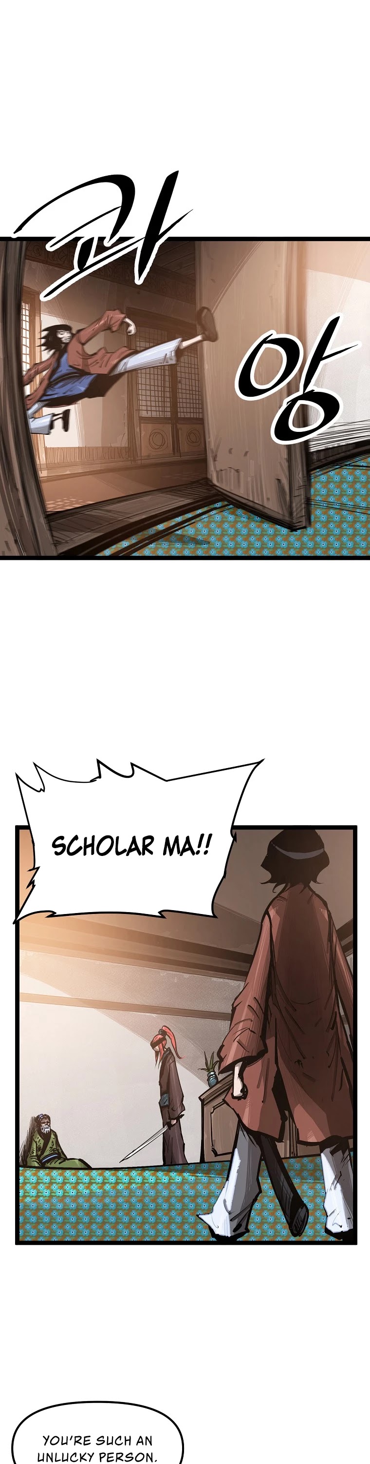 Martial Artist Lee Gwak Chapter 56 page 18 - Chapter 56