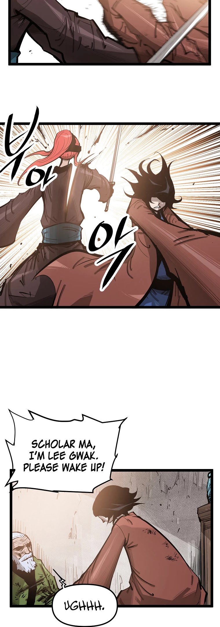 Martial Artist Lee Gwak Chapter 56 page 20 - Chapter 56