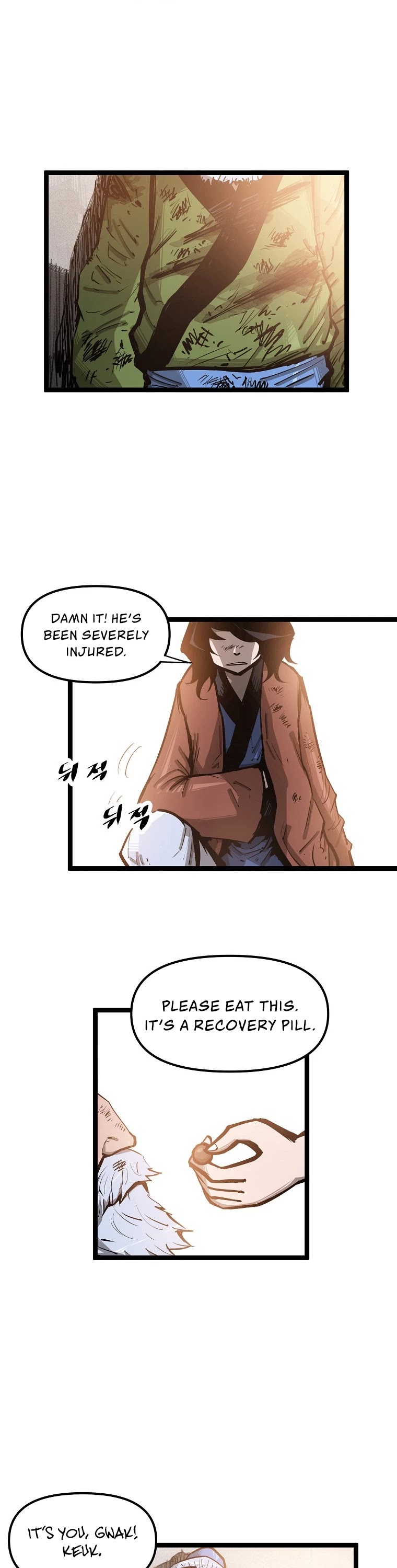 Martial Artist Lee Gwak Chapter 56 page 21 - Chapter 56