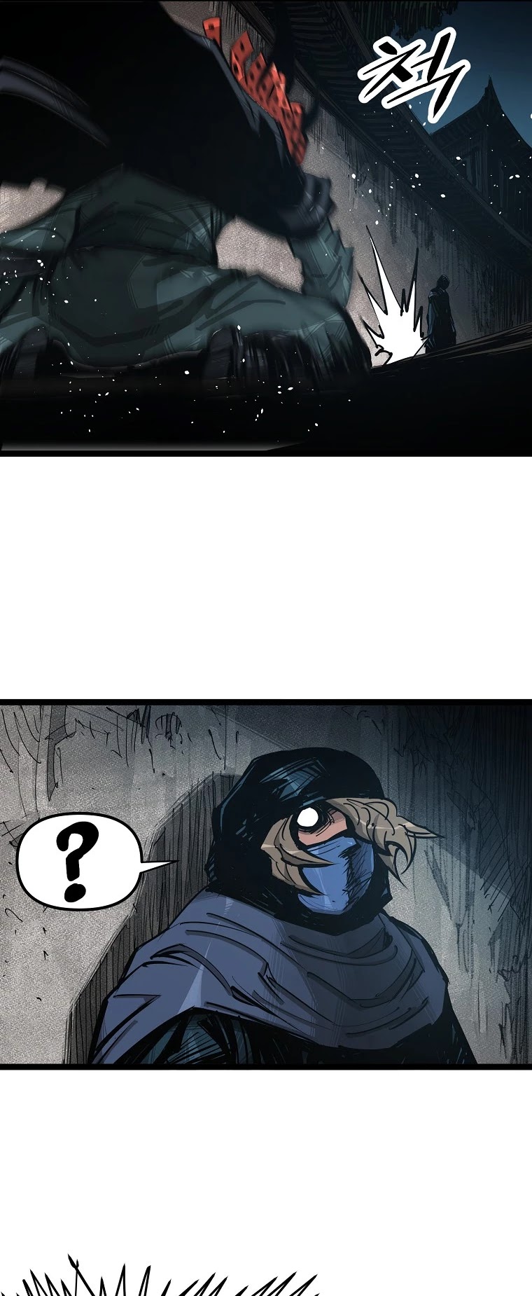 Martial Artist Lee Gwak Chapter 56 page 33 - Chapter 56