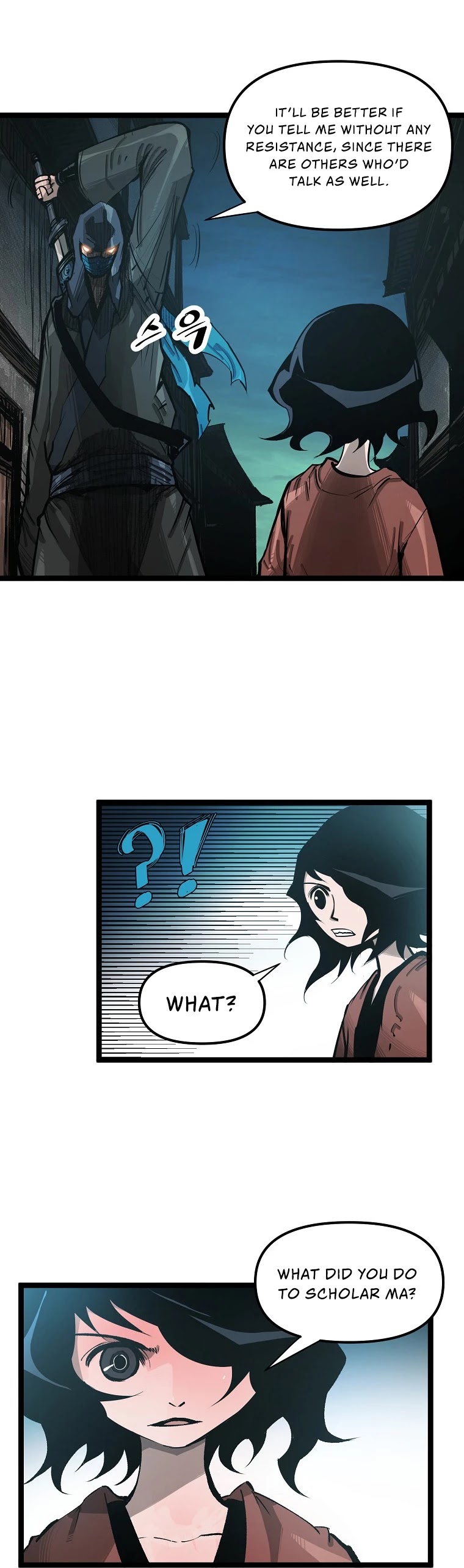 Martial Artist Lee Gwak Chapter 56 page 4 - Chapter 56