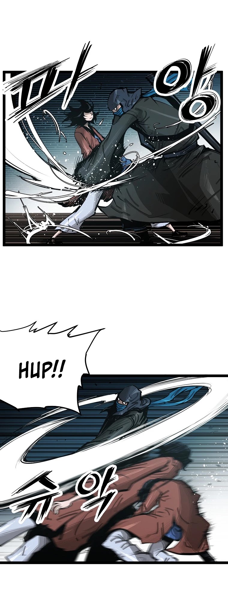 Martial Artist Lee Gwak Chapter 56 page 7 - Chapter 56