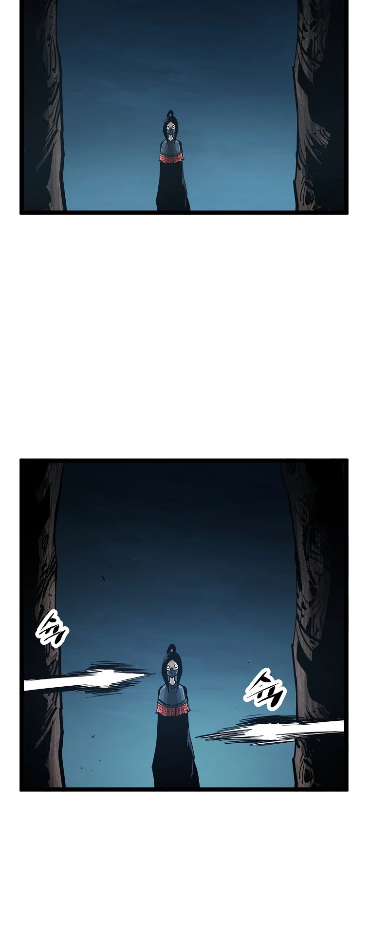 Martial Artist Lee Gwak Chapter 57 page 12 - Chapter 57