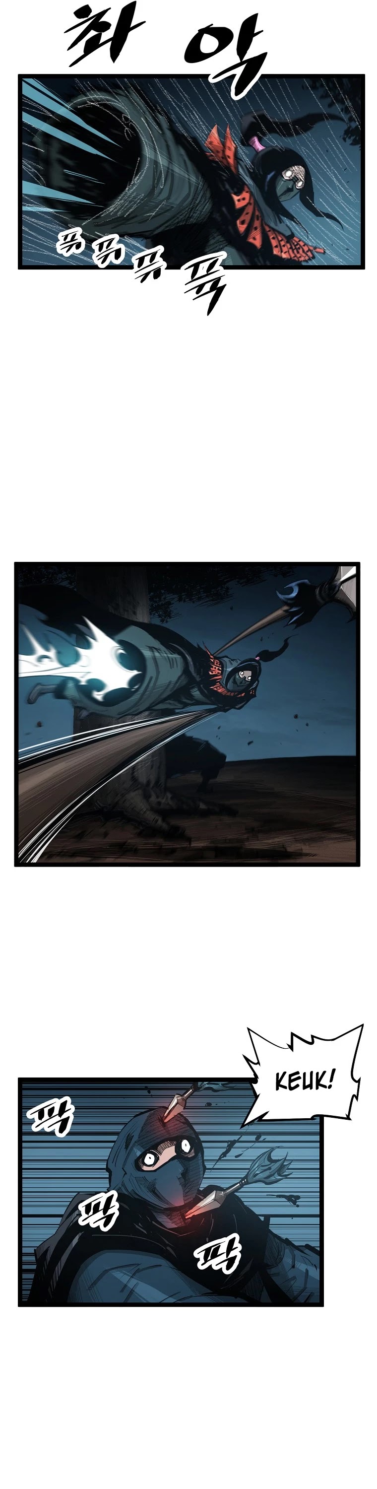 Martial Artist Lee Gwak Chapter 57 page 13 - Chapter 57