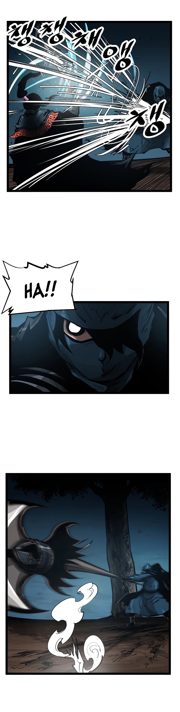 Martial Artist Lee Gwak Chapter 57 page 14 - Chapter 57