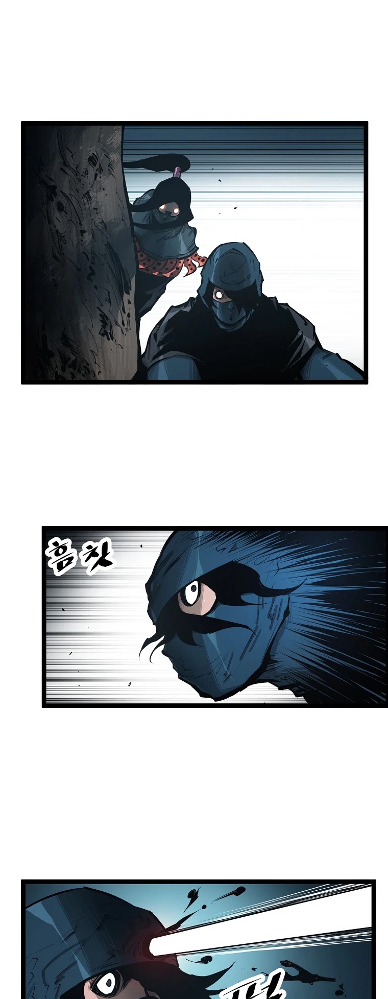 Martial Artist Lee Gwak Chapter 57 page 15 - Chapter 57