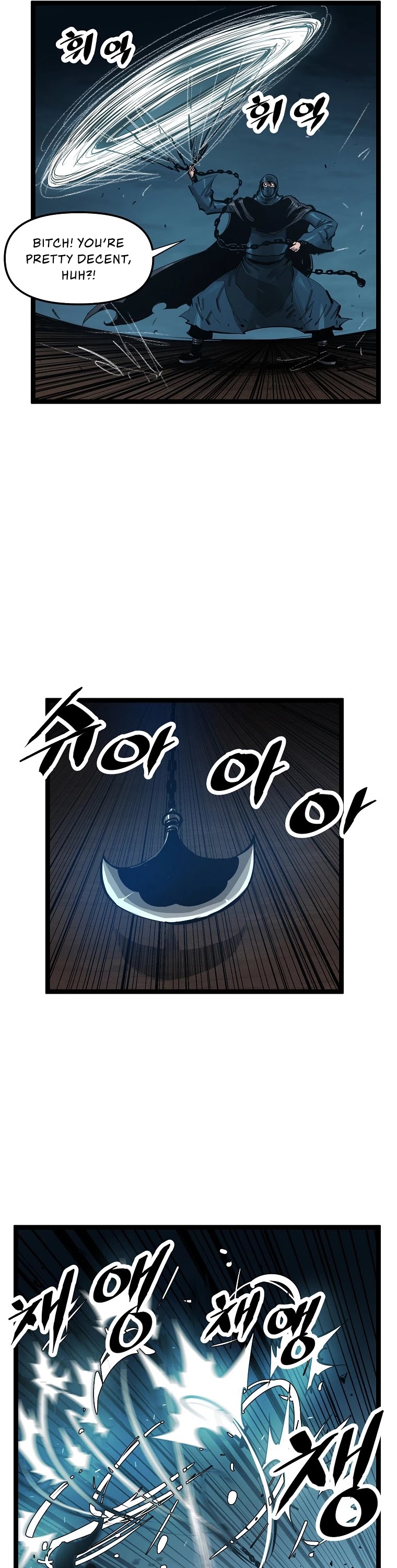 Martial Artist Lee Gwak Chapter 57 page 17 - Chapter 57