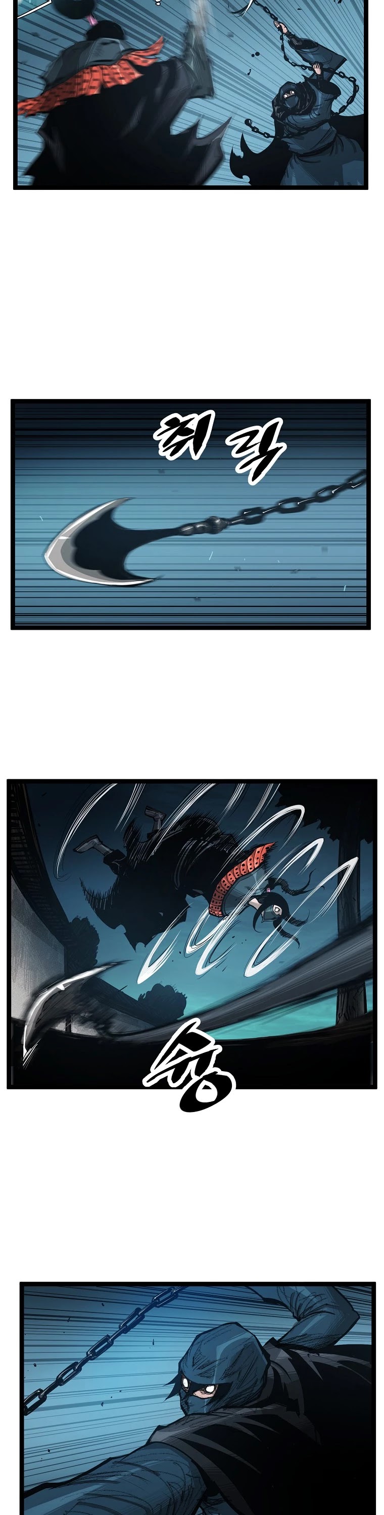 Martial Artist Lee Gwak Chapter 57 page 18 - Chapter 57