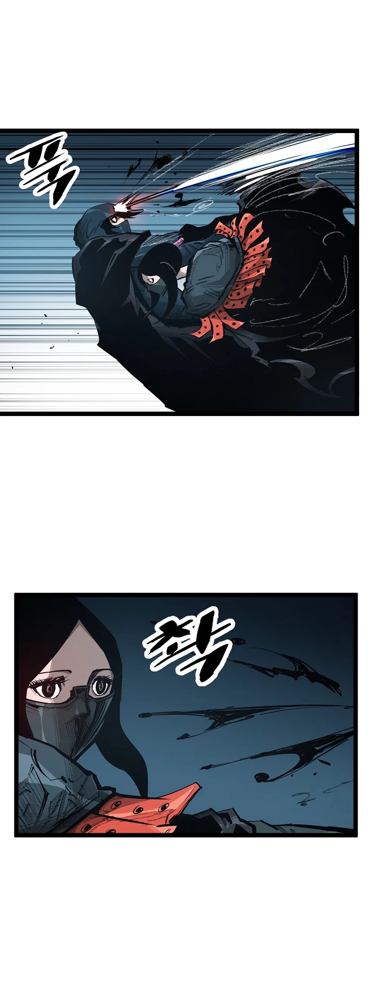 Martial Artist Lee Gwak Chapter 57 page 20 - Chapter 57