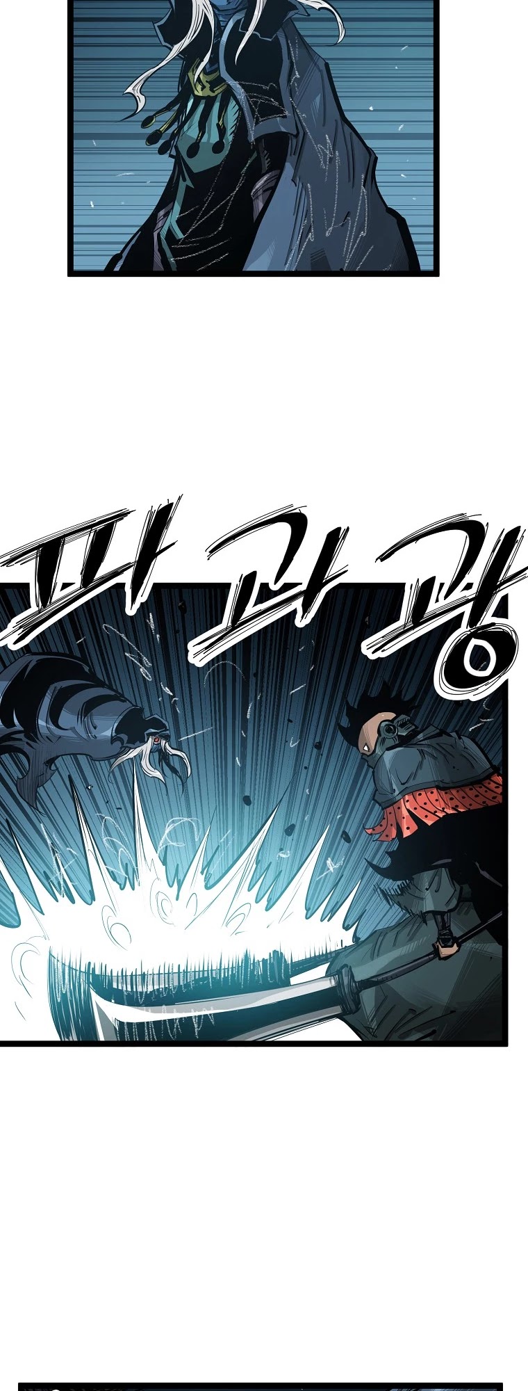 Martial Artist Lee Gwak Chapter 57 page 27 - Chapter 57