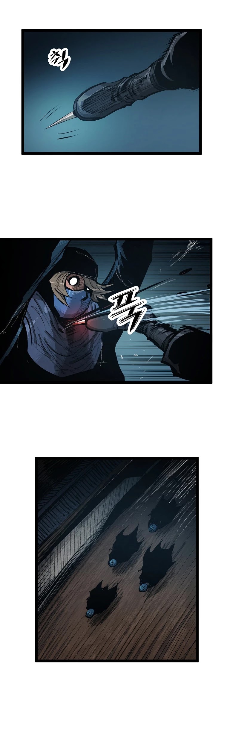 Martial Artist Lee Gwak Chapter 57 page 4 - Chapter 57
