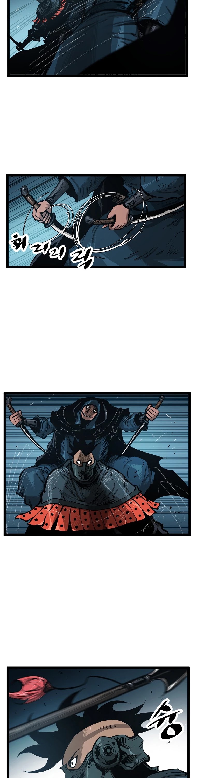 Martial Artist Lee Gwak Chapter 57 page 6 - Chapter 57
