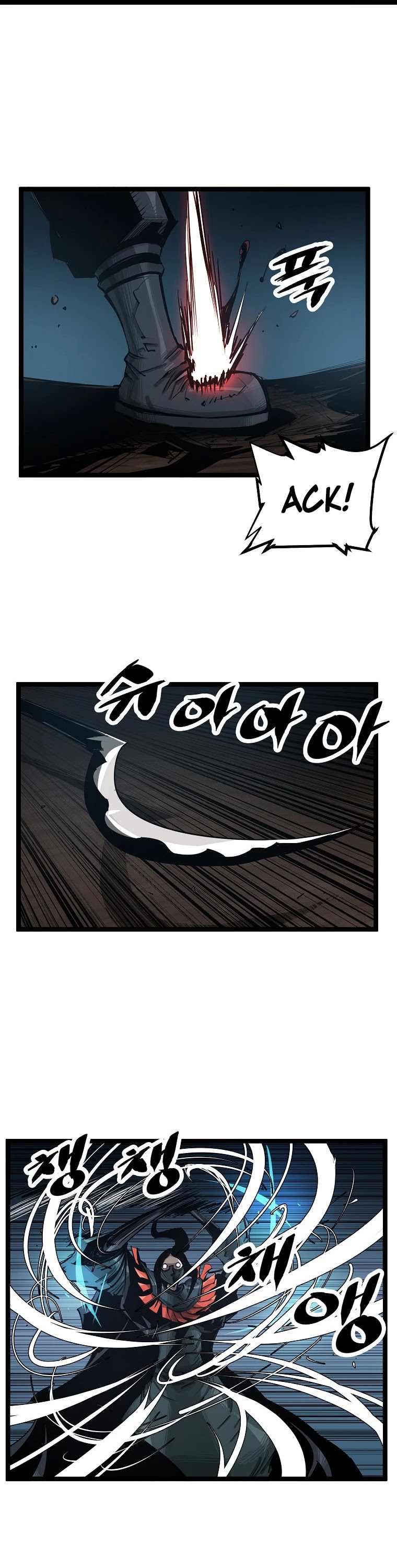 Martial Artist Lee Gwak Chapter 58 page 13 - Chapter 58