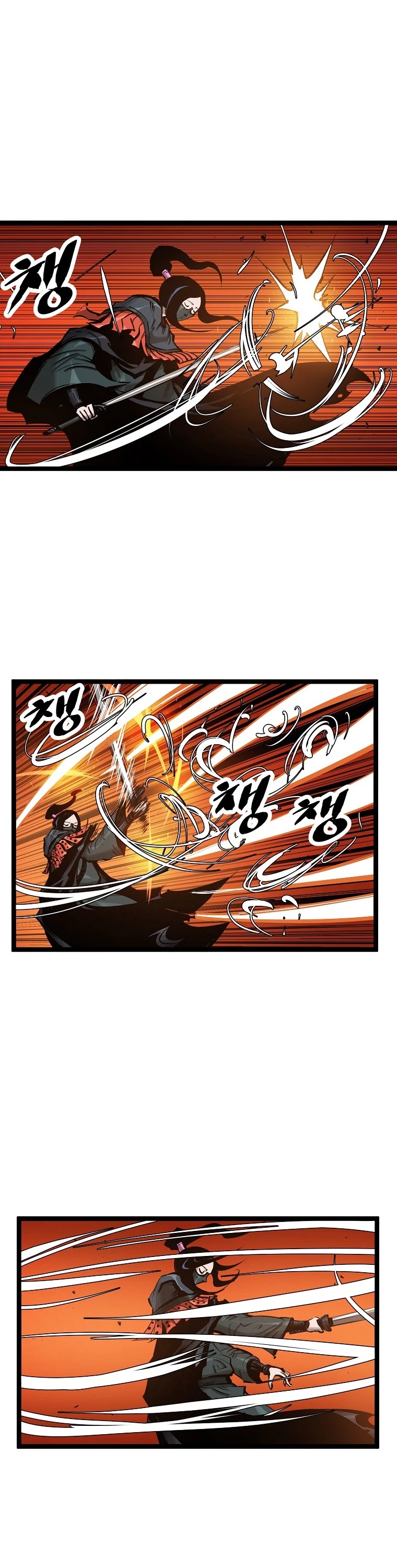 Martial Artist Lee Gwak Chapter 58 page 17 - Chapter 58