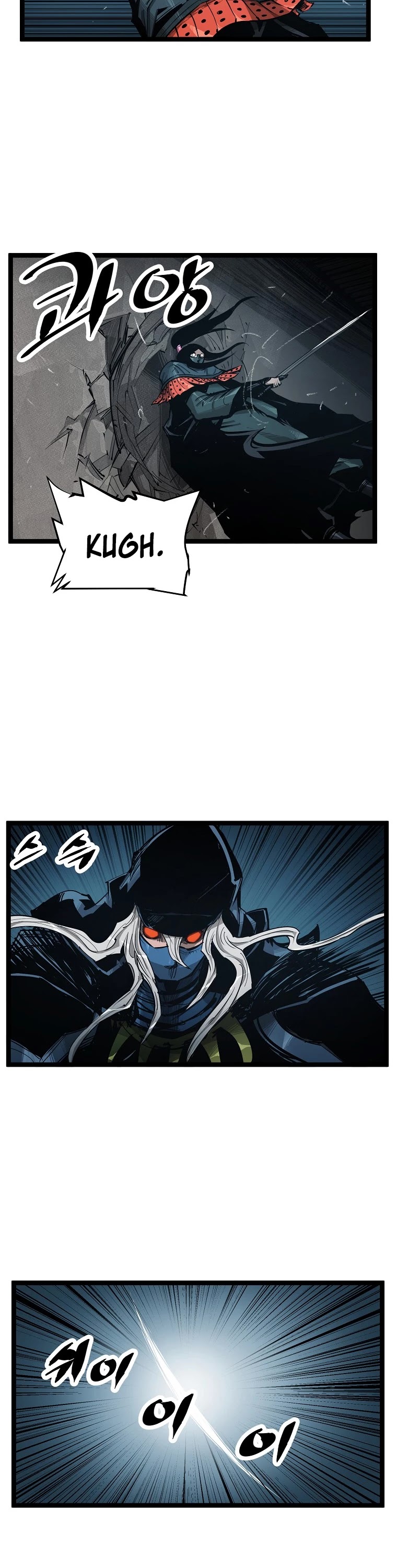 Martial Artist Lee Gwak Chapter 58 page 22 - Chapter 58