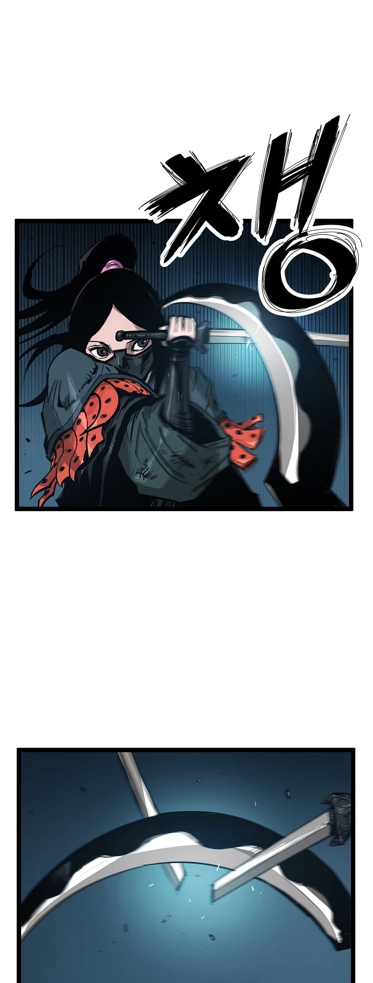 Martial Artist Lee Gwak Chapter 58 page 23 - Chapter 58