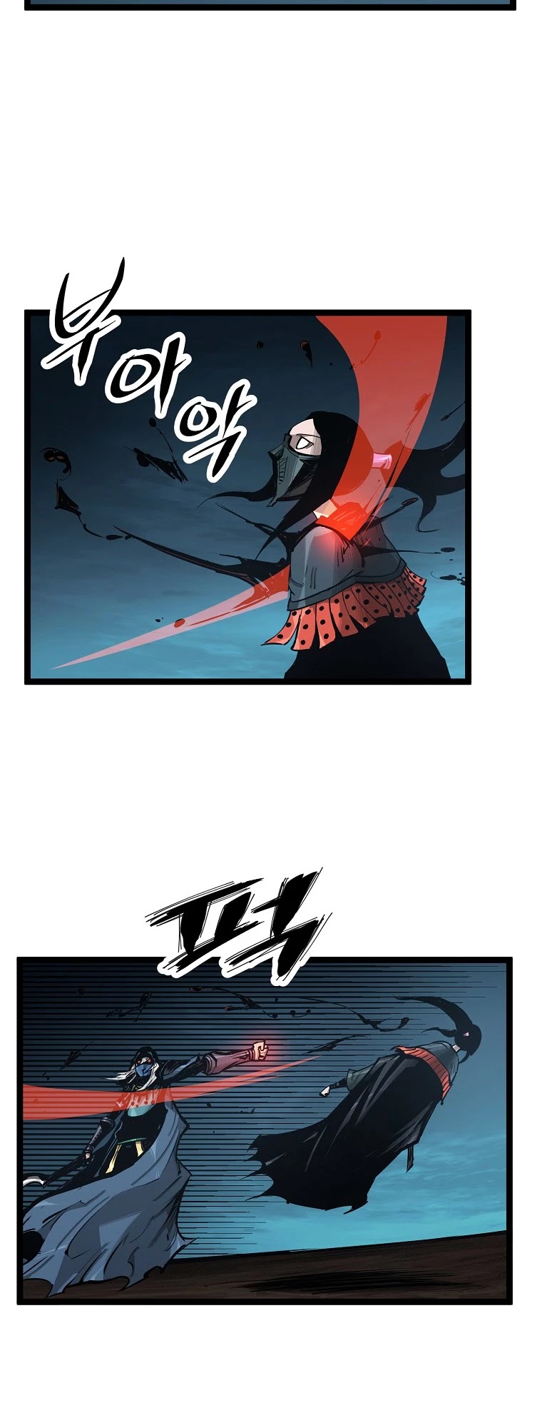 Martial Artist Lee Gwak Chapter 58 page 24 - Chapter 58