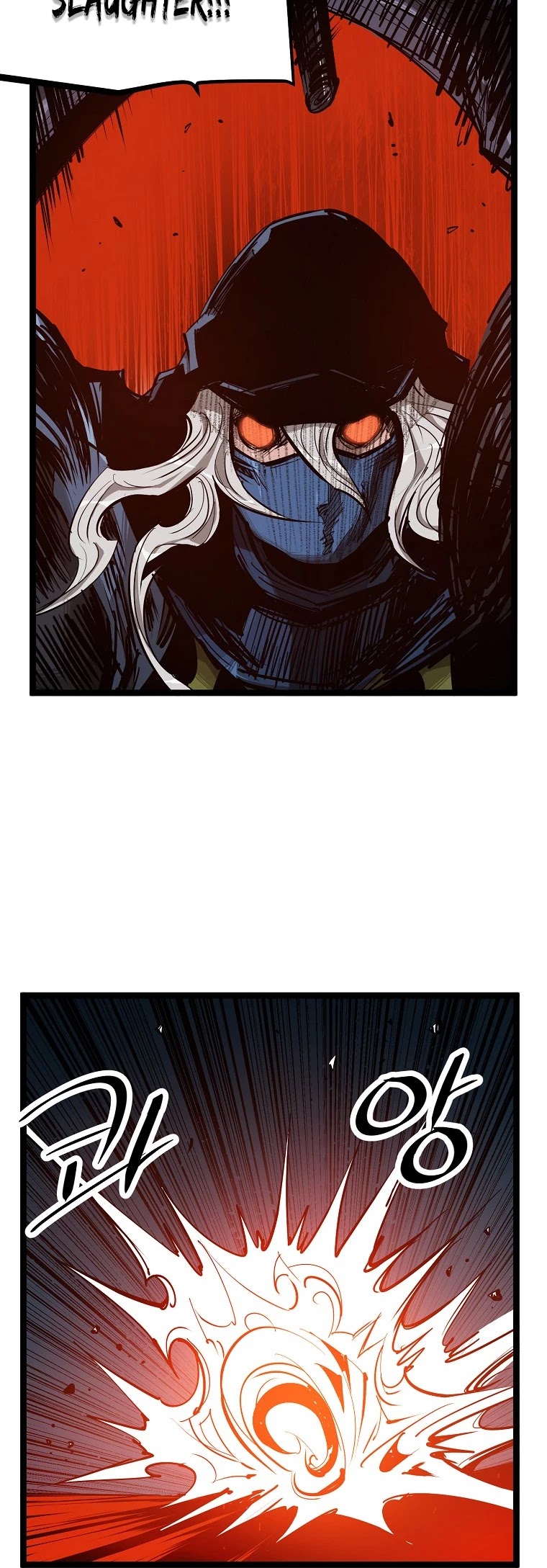 Martial Artist Lee Gwak Chapter 58 page 28 - Chapter 58