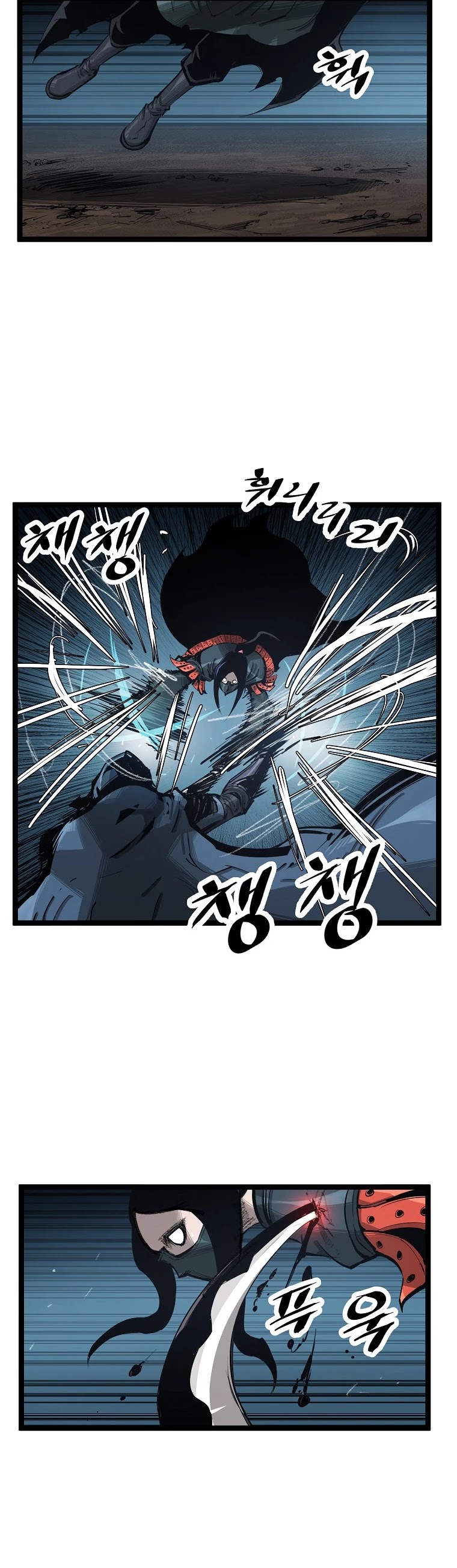 Martial Artist Lee Gwak Chapter 58 page 3 - Chapter 58