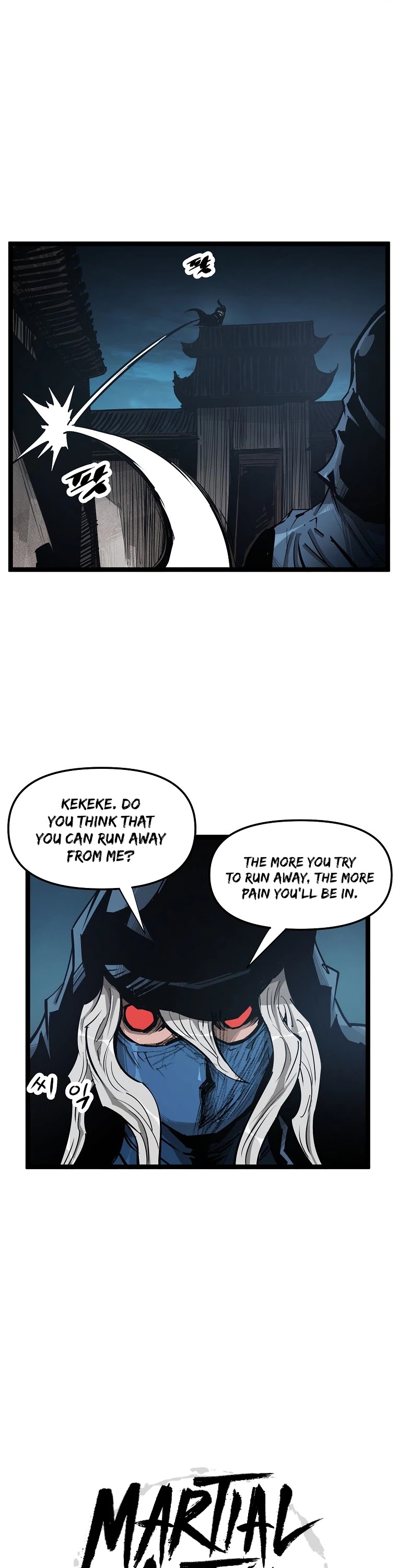 Martial Artist Lee Gwak Chapter 58 page 5 - Chapter 58