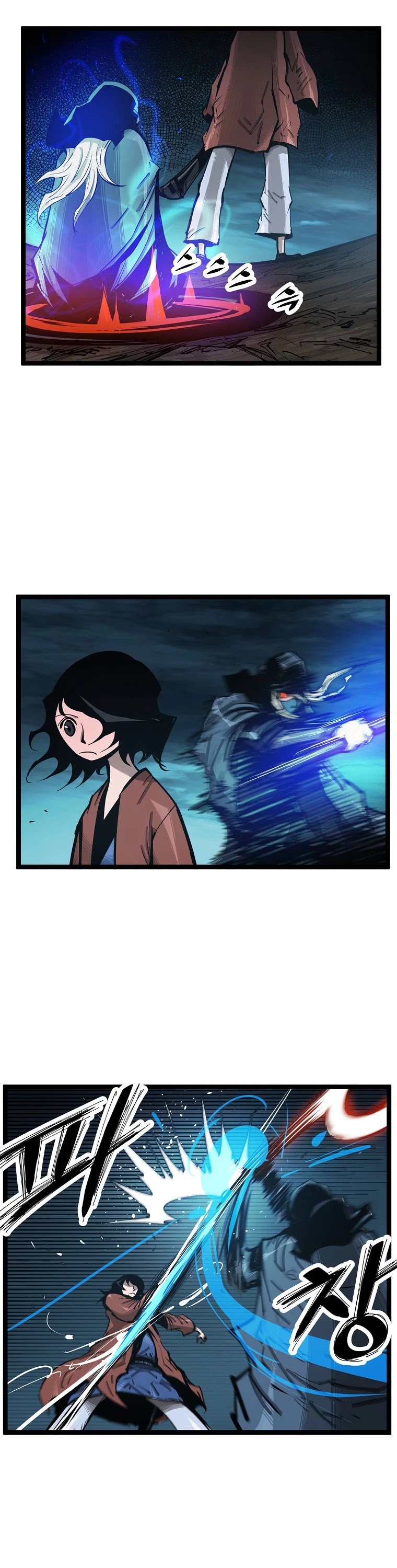 Martial Artist Lee Gwak Chapter 59 page 17 - Chapter 59