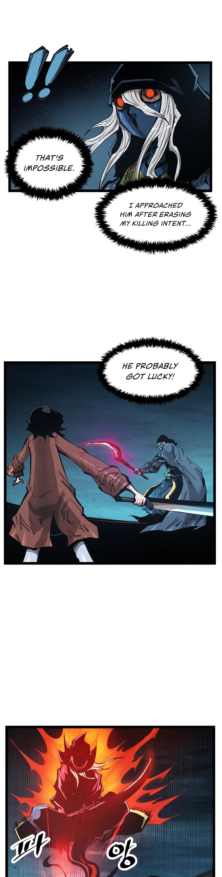 Martial Artist Lee Gwak Chapter 59 page 18 - Chapter 59