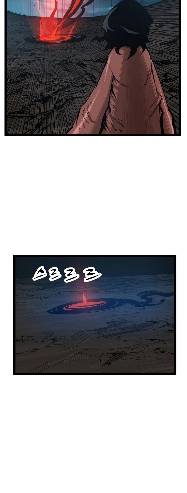 Martial Artist Lee Gwak Chapter 59 page 19 - Chapter 59