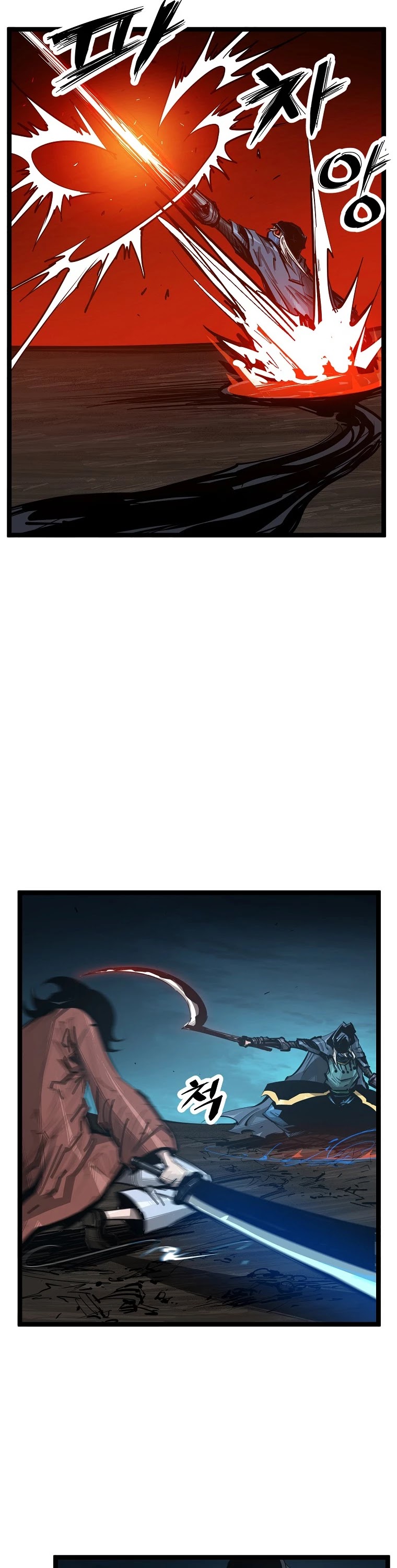 Martial Artist Lee Gwak Chapter 59 page 22 - Chapter 59