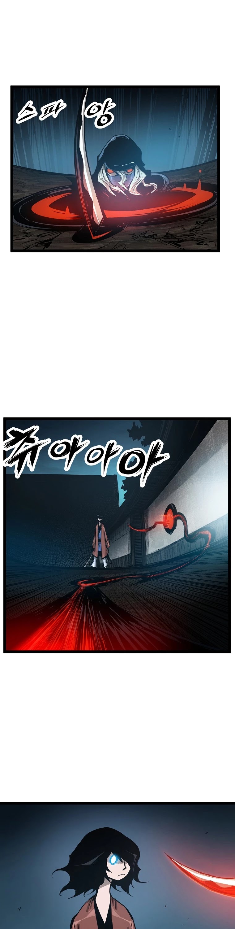 Martial Artist Lee Gwak Chapter 59 page 25 - Chapter 59