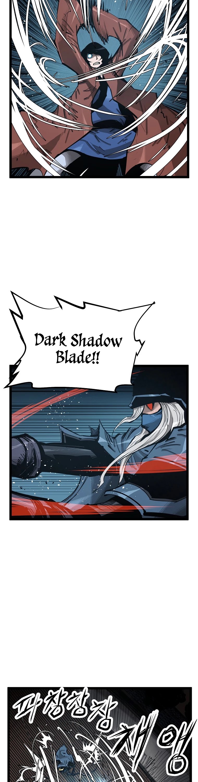 Martial Artist Lee Gwak Chapter 59 page 30 - Chapter 59