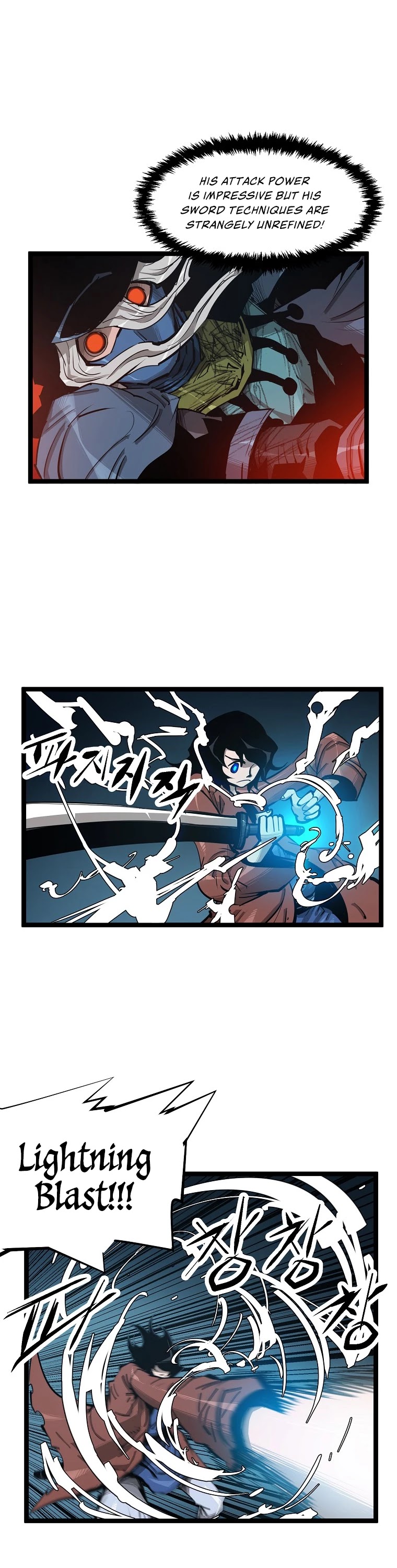 Martial Artist Lee Gwak Chapter 59 page 33 - Chapter 59
