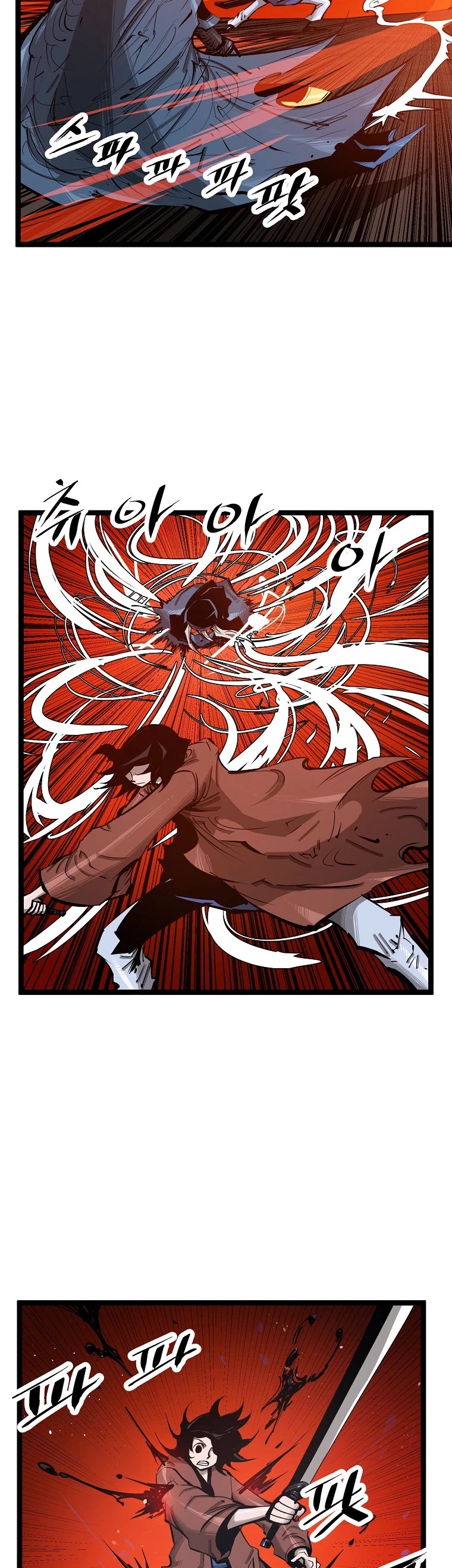 Martial Artist Lee Gwak Chapter 59 page 35 - Chapter 59