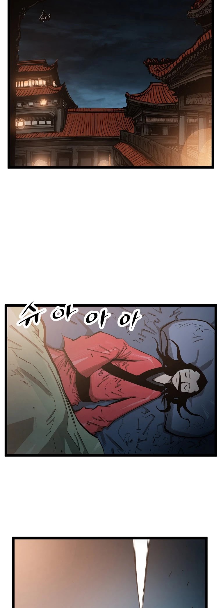 Martial Artist Lee Gwak Chapter 59 page 7 - Chapter 59