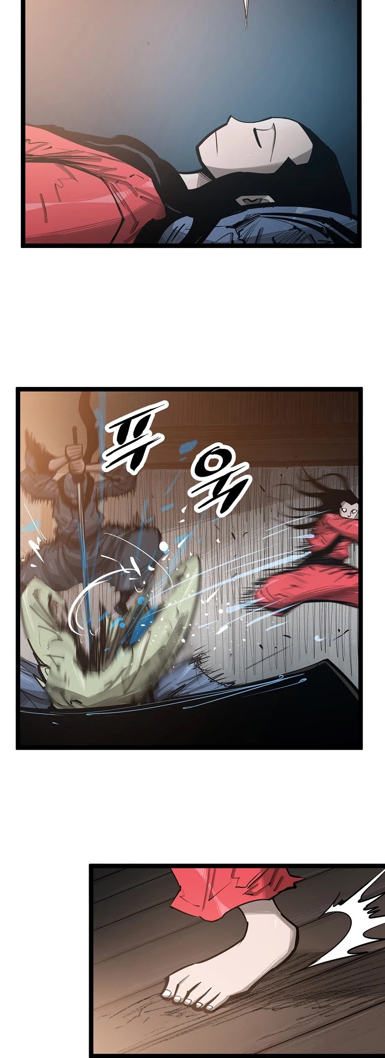 Martial Artist Lee Gwak Chapter 59 page 8 - Chapter 59