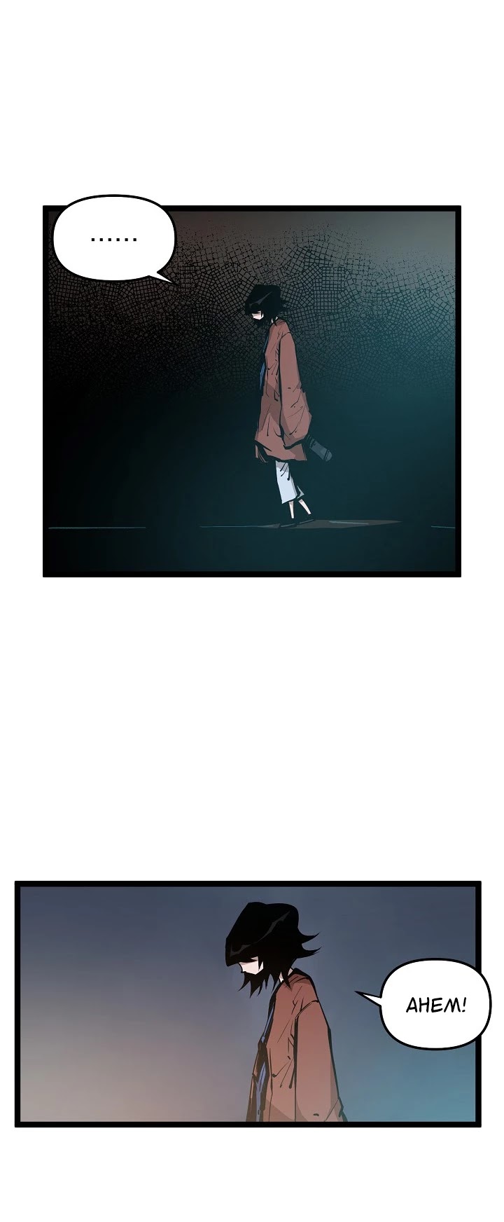 Martial Artist Lee Gwak Chapter 6 page 12 - Chapter 6