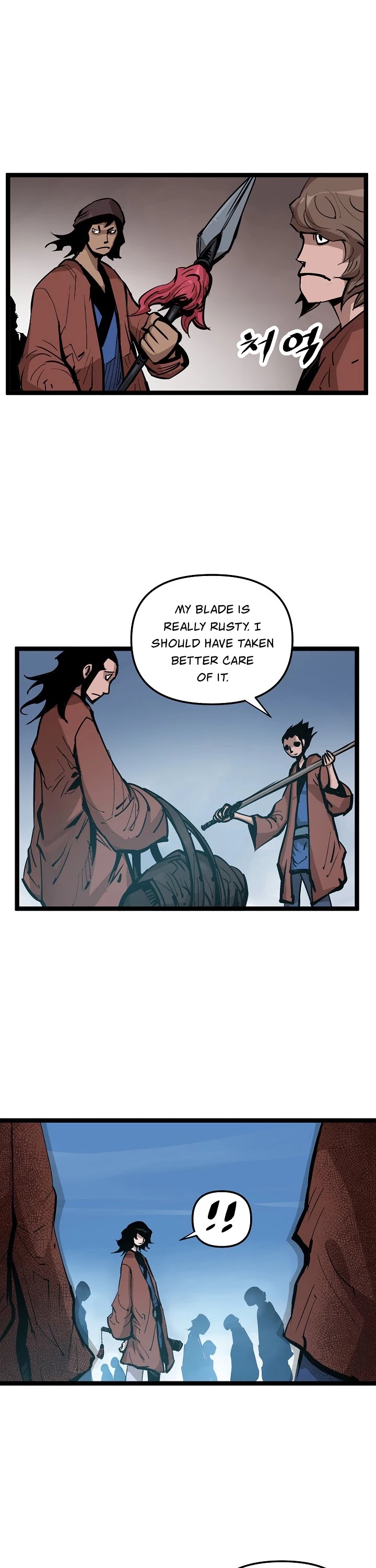 Martial Artist Lee Gwak Chapter 6 page 15 - Chapter 6