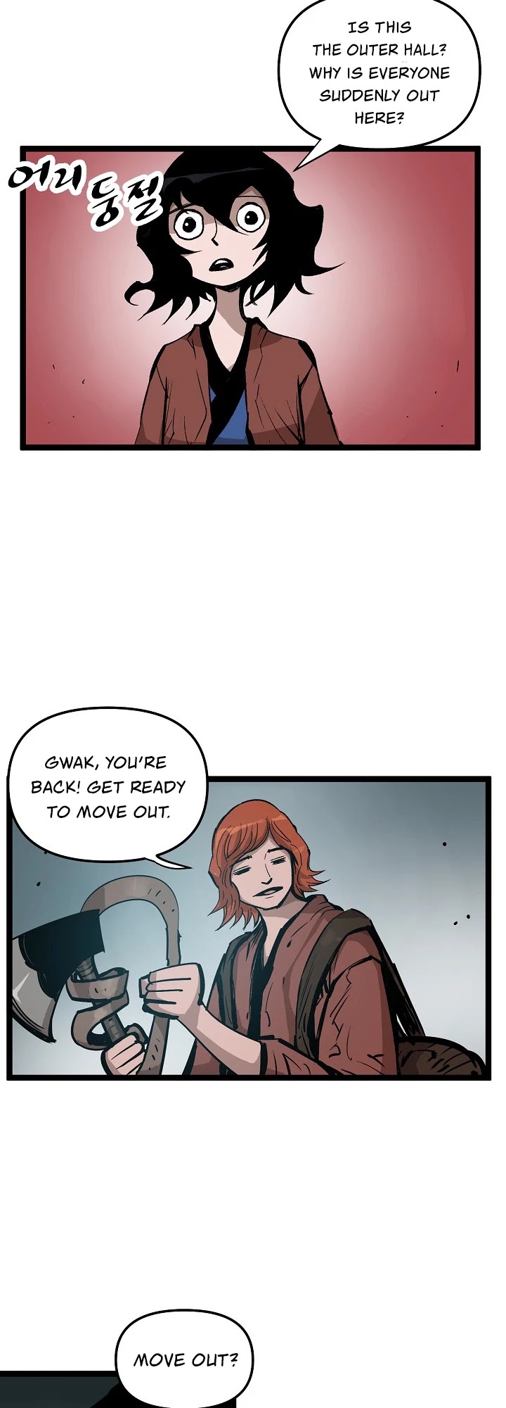 Martial Artist Lee Gwak Chapter 6 page 16 - Chapter 6